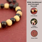 Govt. Certified Karungali/Ebony & White Sandalwood Beads Bracelet