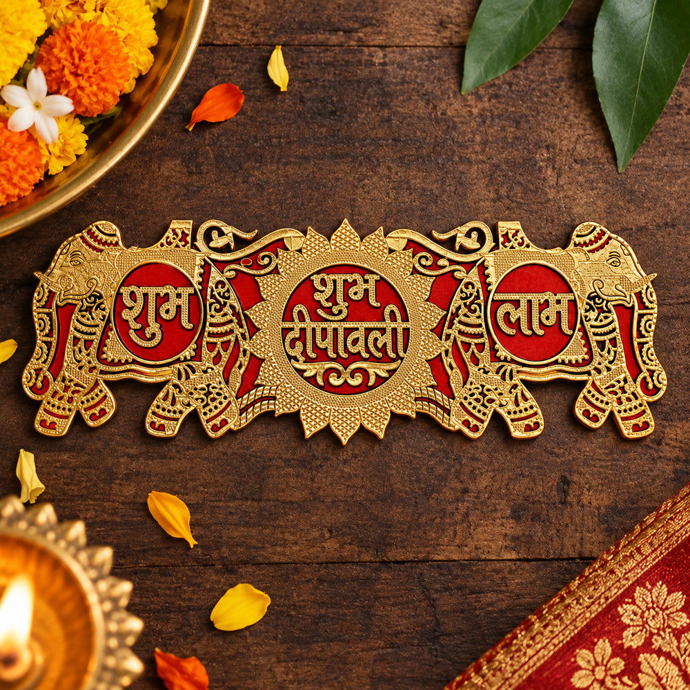 Royal Elephant Motif Gold & Red Shubh Deepawali Door Plaque