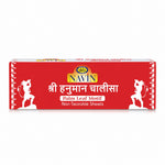 Hindi Script Hanuman Chalisa in Palm Leaf Motif | Non-tearable pages | Durable, lightweight and travel friendly