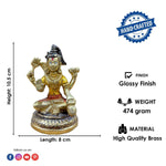 4 Inch Brass Chaturbhuj Shiva Ji Idol