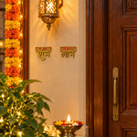 Red & Gold Shubh Labh Home Entrance Door Stickers
