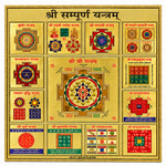 Traditional Hindu Sampurn Yantra Sticker for Puja