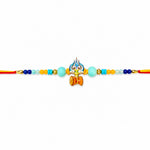 Auspicious Trishul Damru Symbol Kids Rakhi