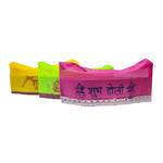 Shubh Holi Caps