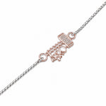 925 Sterling Silver BRO with Hammer Motif Rakhi
