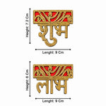 Red & Gold Shubh Labh Home Entrance Door Stickers