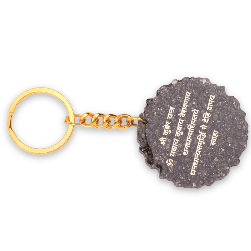 Pyrite Kuber Yantra Keyring Spiritual Wealth & Positive Energy