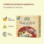 Naivedya Cup Sambrani Combo - Pack of 5