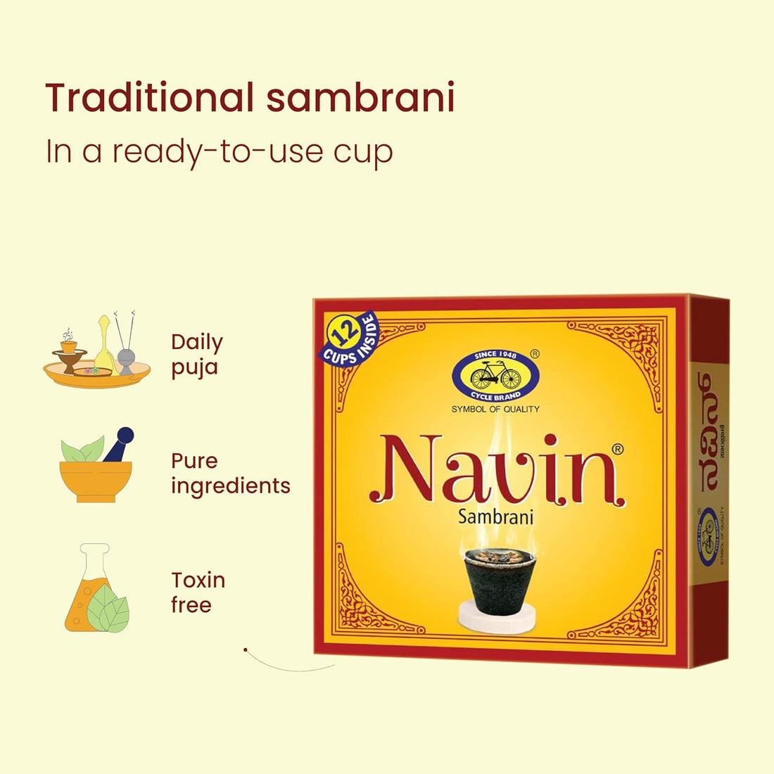 Navin Sambrani Havan Cups - Pack of 8
