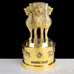 7 Inch Brass Ashoka Pillar Showpiece with Intricate Detailing – Ideal for Home & Office Décor, Cultural Gifting, and Traditional Displays | India’s Largest Brass Idols Brand – www.satvikstore.in