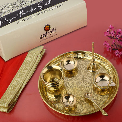 7 Piece Brass Designer Pooja Thali Set (9 Inch) Design 7. Ideal for Diwali, Lakshmi Pooja, daily rituals, and gifting for prosperity and blessings - Satvikstore.in