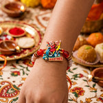 Designer Multicolor and Pearl Rakhi Pack (Set of 5)