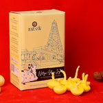 50 Pc Pure Cow Ghee Diya Wicks (Wax Free)