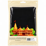 Black Cotton Cloth – 1.25 Meter for Pooja & Ritual Use