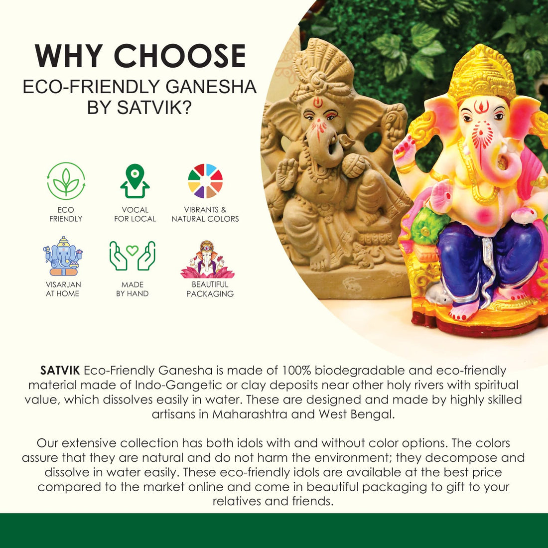 10 Inch Natural Eco-Friendly Ganesha Idol