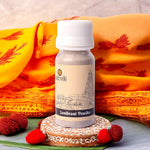 Samrani Powder for Spiritual and Aromatic Use (30 gm)