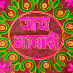 Radiant Pink Jai Mata Di Thal Posh / Thali Cover in Organza