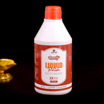 Pital Shree Polish (Cleaning Liquid)
