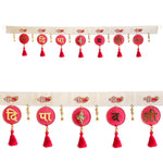 Resin Toran For Door Decoration (Pink)