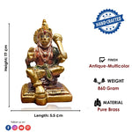 6.6 Inch Pure Brass Hanuman/Bajrangbali Statue