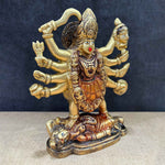 6.7 Inch Brass Kali Mata Sculpture