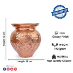 Copper Om Swastik Lota (Available in 3 Sizes)