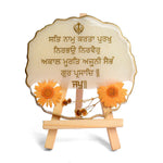 Decorative Ik Onkar Mantra White Frame With Stand Made With Epoxy