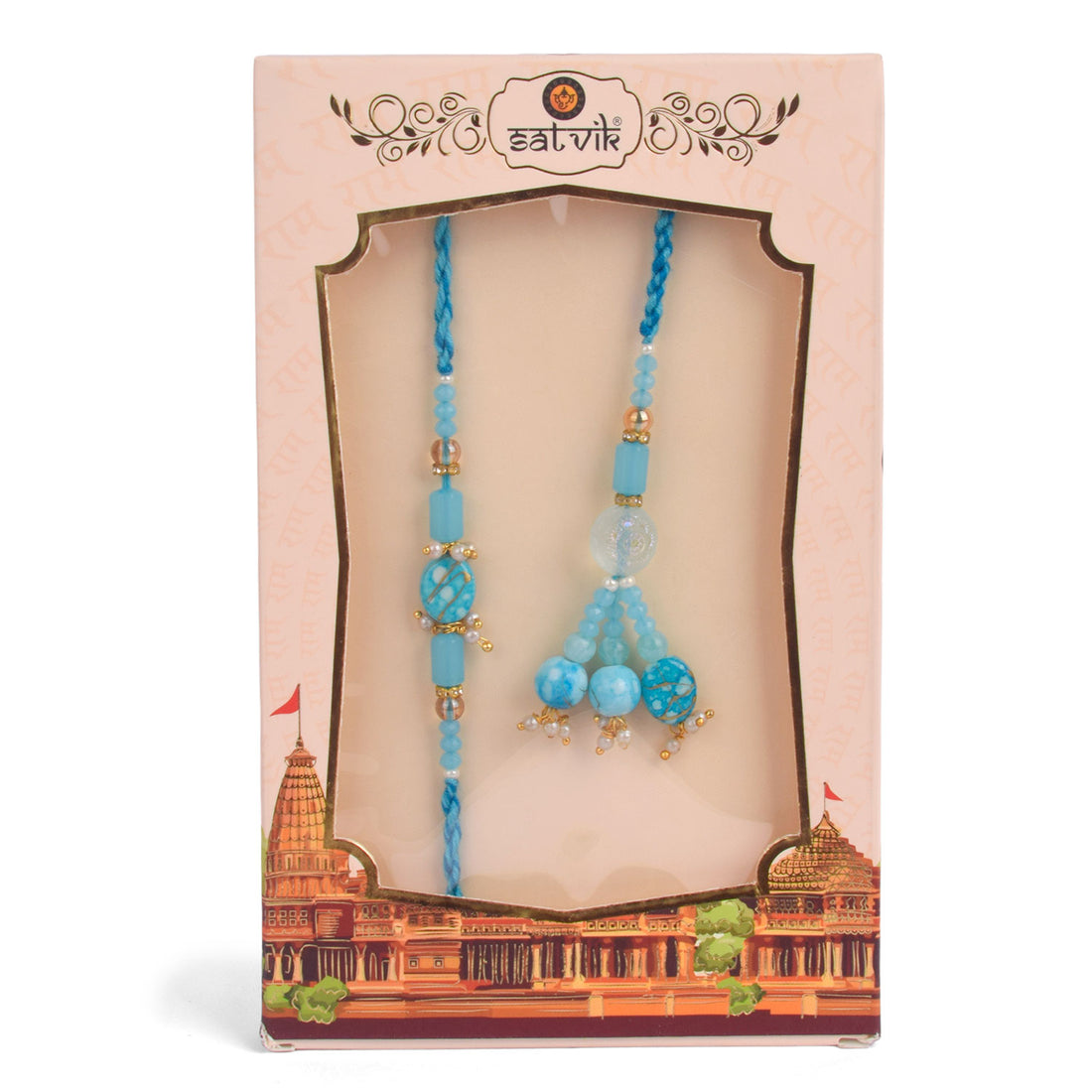 Rakhi for the Loving Duo