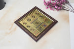 Sampoorna Vastu Yantra