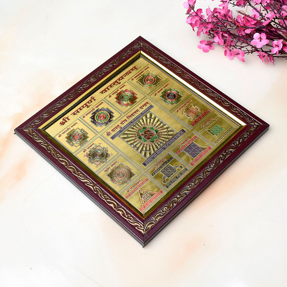 Sampoorna Vastu Yantra
