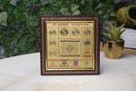 Sampoorna Vastu Yantra