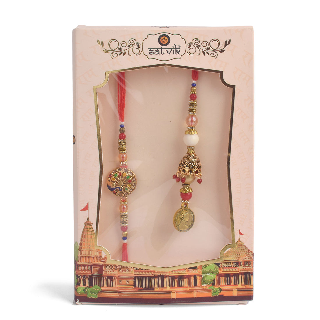 Cherished Couple Rakhi Pair