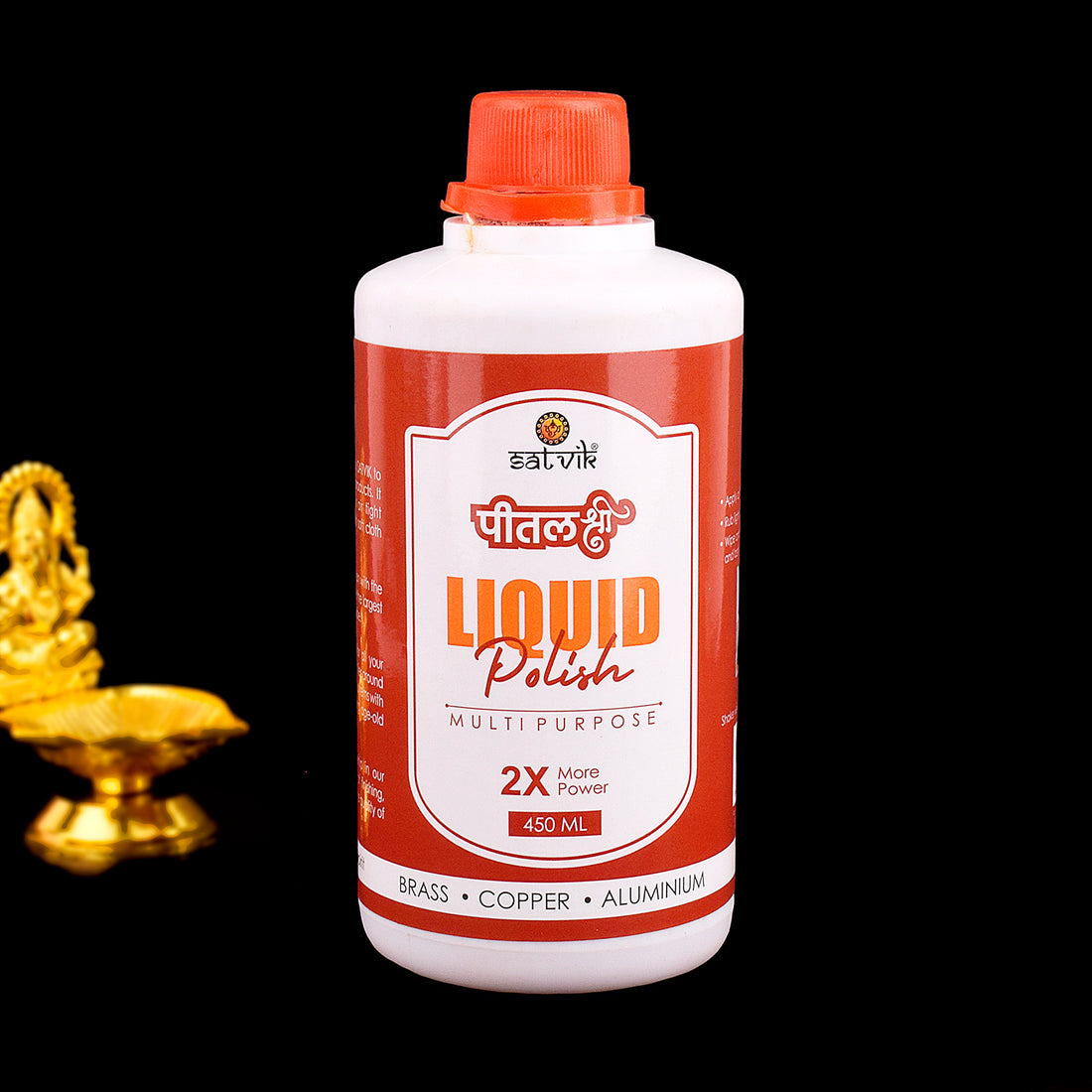 Pital Shree Polish (Cleaning Liquid)