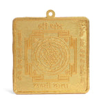 Shree Yantra (Large)