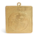 Shree Karya Sidh Yantra (large)
