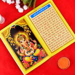 Aarti Sangrah Book - Collection of Hindu Devotional Aartis