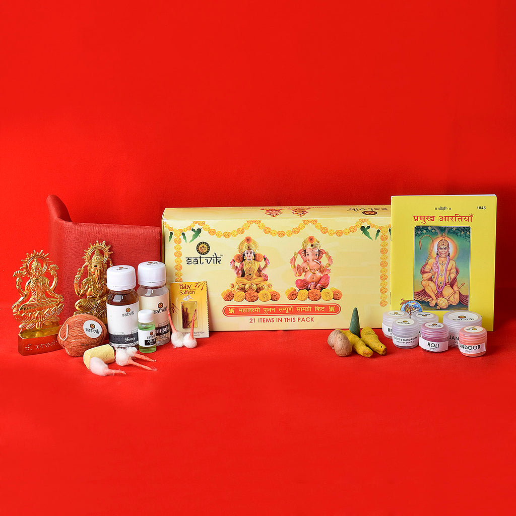 Complete Pujan Samagari Kit which are required for Diwali Pujan | Buy Pujan Kit Online | Pooja Kit Online | Satvikstore.in 