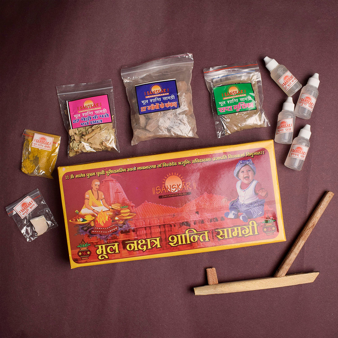 Mool Shanti Samagri Kit