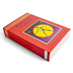 Hatha Yoga Pradipika Light On Hatha Yoga Paperback