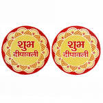 Shubh Deepawali Decorative Stickers ( Assorted )