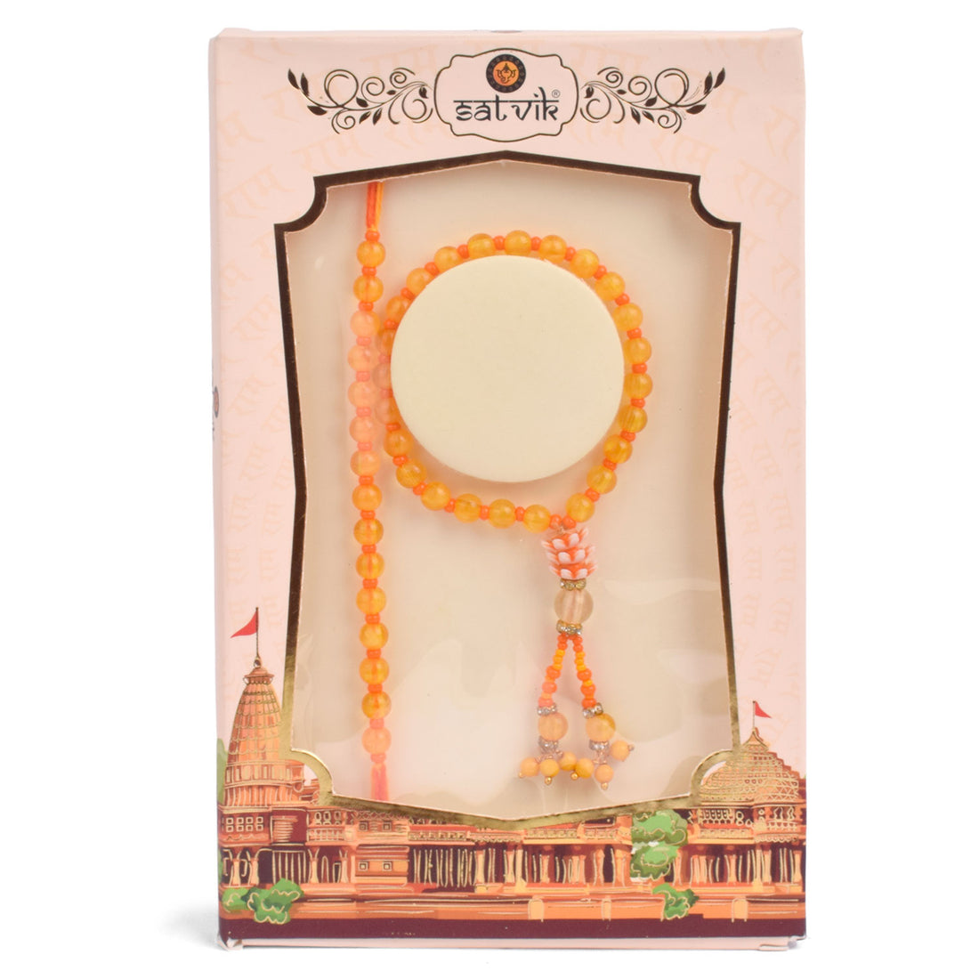 Cherished Bhaiya Bhabhi Rakhi Set