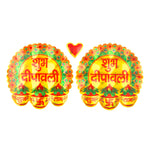 Shubh Deepawali Decorative Stickers ( Assorted )