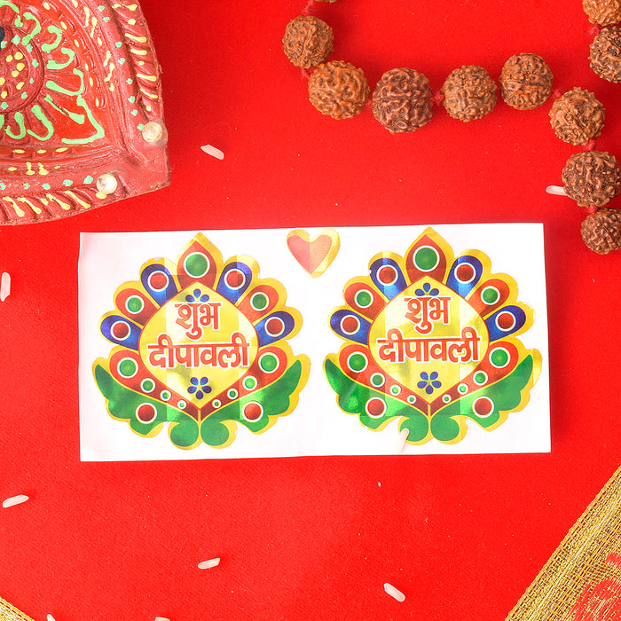 Shubh Deepawali Decorative Stickers ( Assorted )