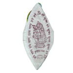 100% Cotton Hare Ram Hare Krishna Printed Jap Mala Jholi Bag (Assorted)
