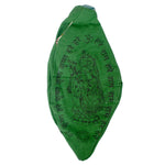 100% Cotton Hare Ram Hare Krishna Printed Jap Mala Jholi Bag (Assorted)