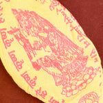 100% Cotton Hare Ram Hare Krishna Printed Jap Mala Jholi Bag (Assorted)