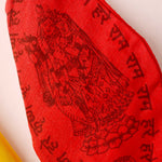 100% Cotton Hare Ram Hare Krishna Printed Jap Mala Jholi Bag (Assorted)
