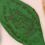 100% Cotton Hare Ram Hare Krishna Printed Jap Mala Jholi Bag (Assorted)