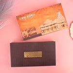 Gold Plated Guru Ji Sukrana Charan Paduka Box with Mahadev and Waheguru