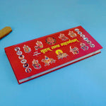 Pracheen Hast Likhit Vrihad Tantra Maharnavam - Rare Ancient Tantrik Scripture